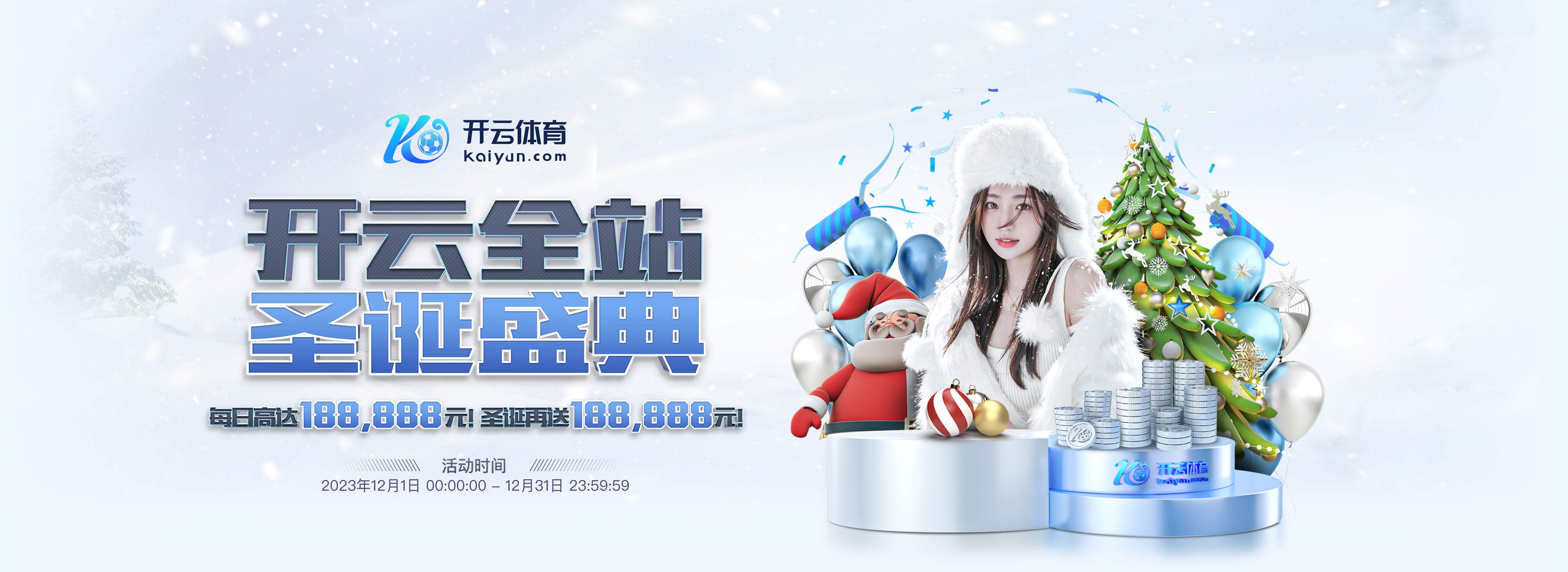 天博网站登录welcome